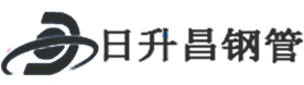 彭水热浸塑钢管,彭水热浸塑穿线管,彭水热浸塑钢管厂家